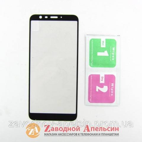 Защитное стекло Meizu M8c Full Tempered Glass black - фото фото фото 1