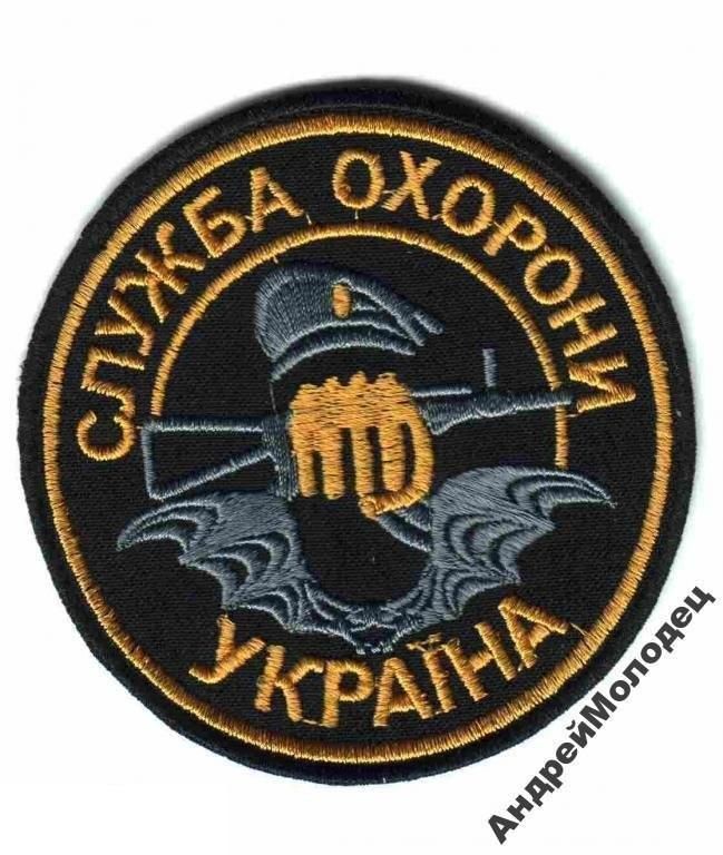 Шеврон. Украина. Армия. voen - фото фото фото 0