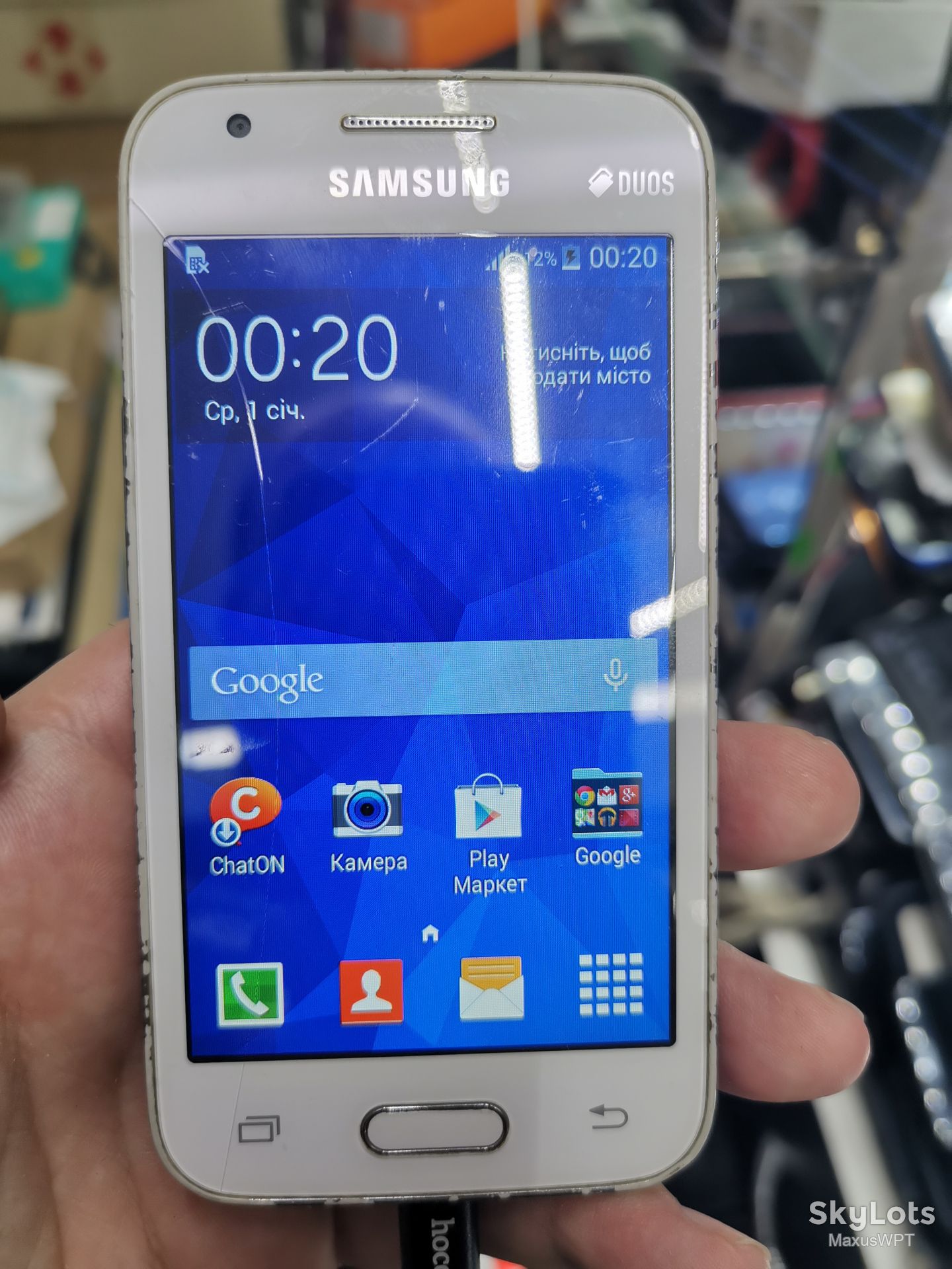 Samsung G-313HU white ace 4 neo - фото фото фото 4