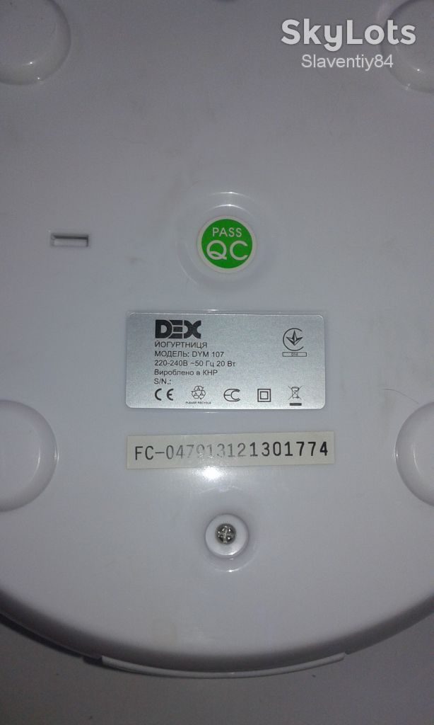 Йогуртница DEX DYM-107 - фото фото фото 6