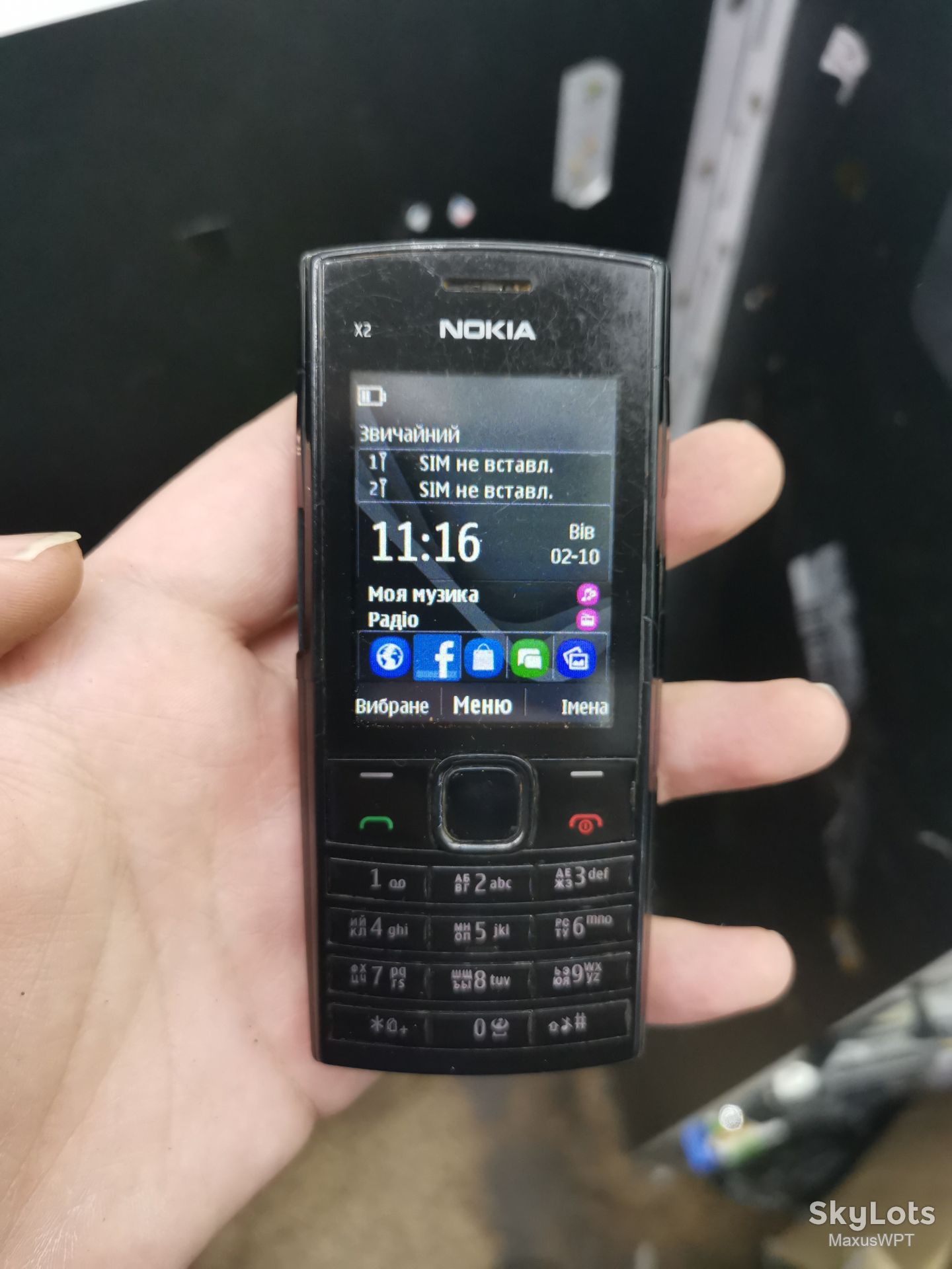Shop Nokia X2-02 Black pack X2 - фото фото фото 0