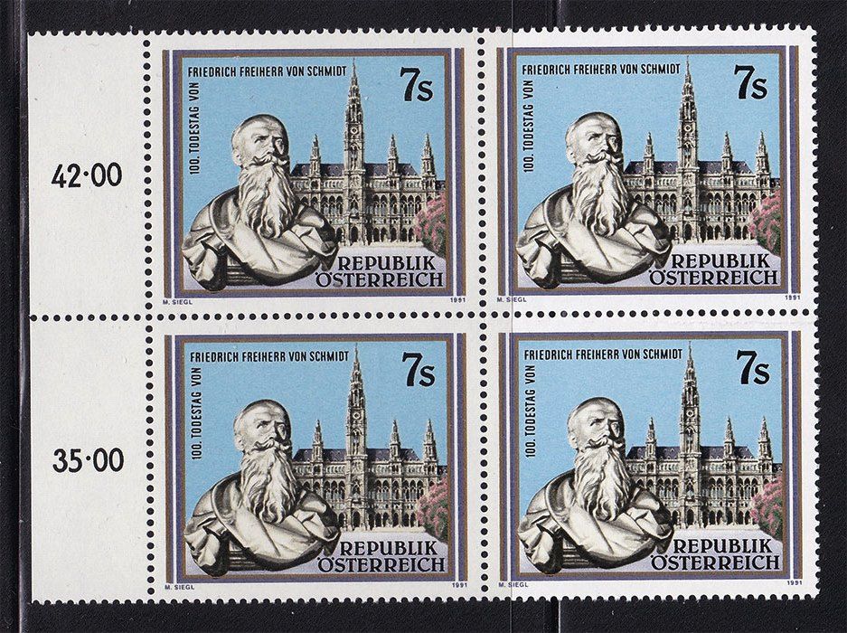 Австрия 1991 г MNH  - архитектура - квартблок - фото фото фото 0