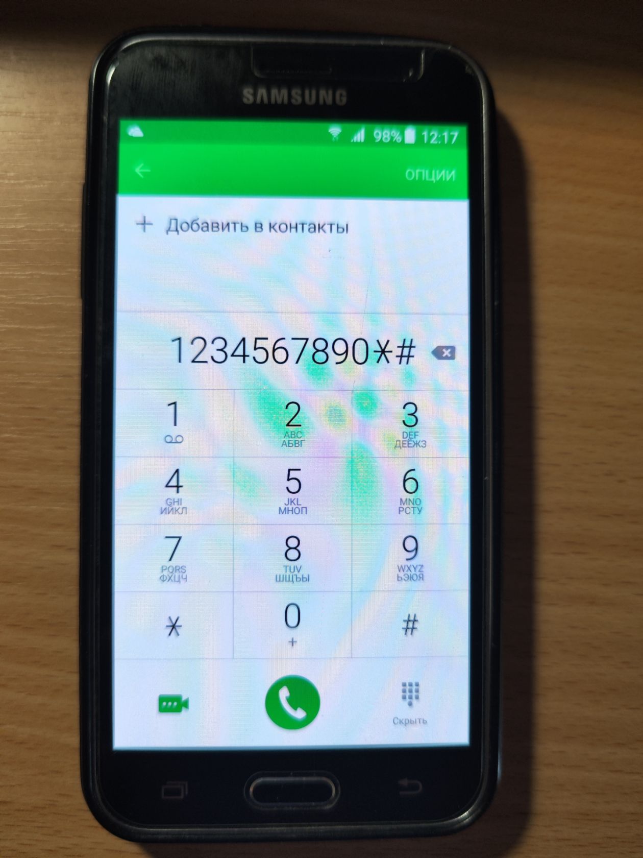 SAMSUNG Galaxy J3 J320H Dual Sim - фото фото фото 1