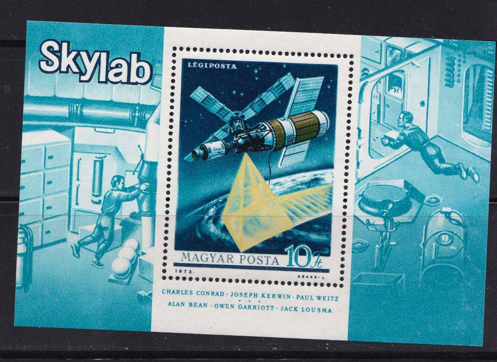EU Венгрия 1973 г  MNH - блок - космос - фото фото фото 0