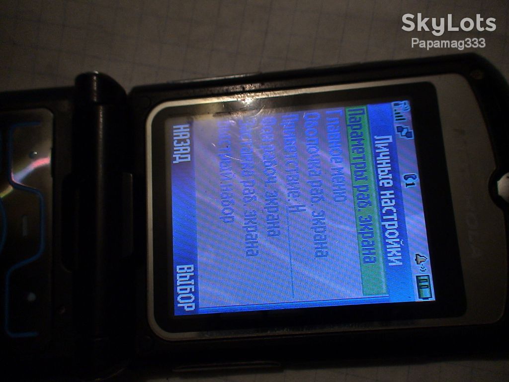 Motorola RAZR V3 Раритет. - фото фото фото 7
