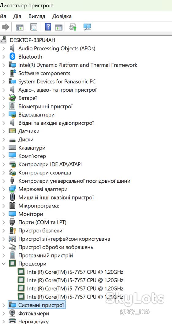 ‼️ нетбук-трансформер Panasonic Toughbook CF-20 MK2-№2 - фото фото фото 4