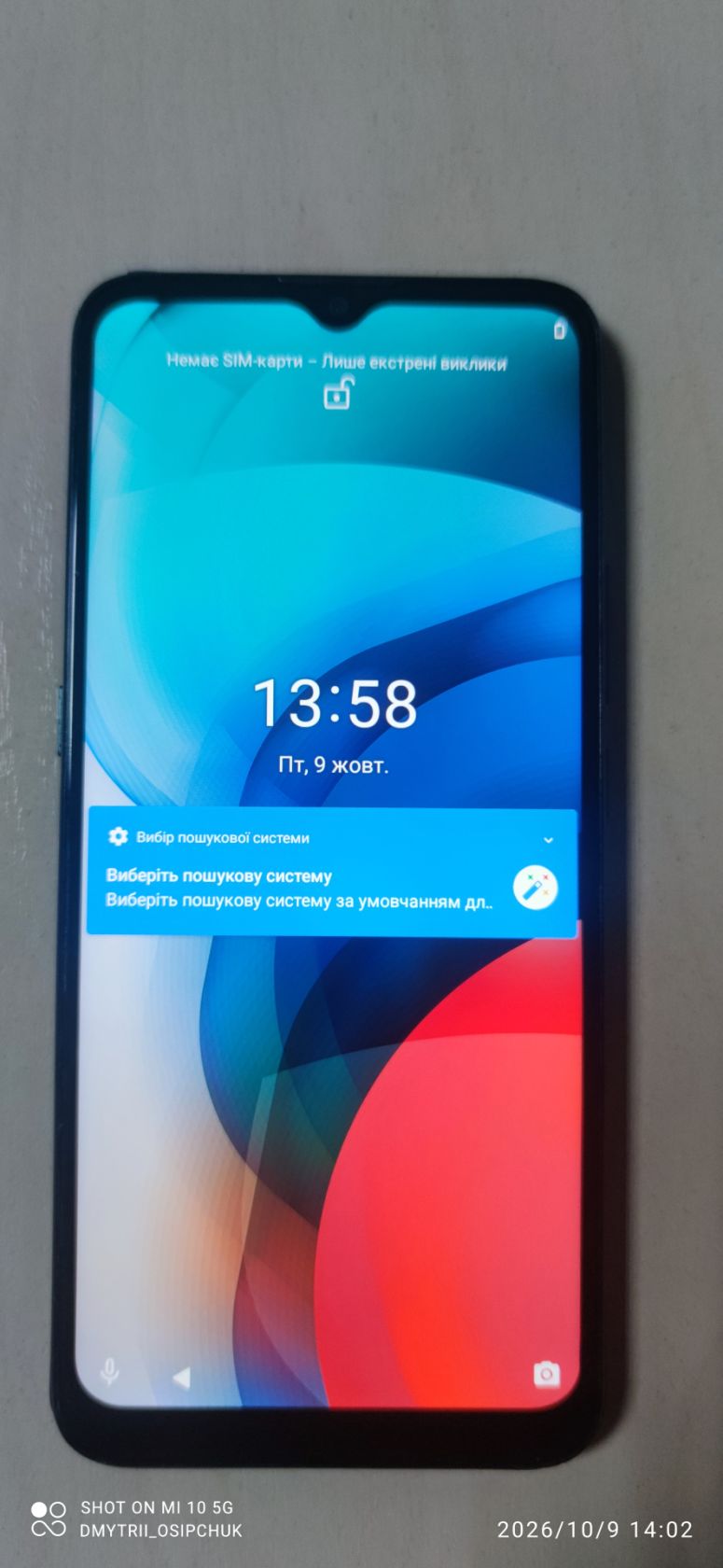 Мобільний телефон Motorola moto E7 - фото фото фото 2