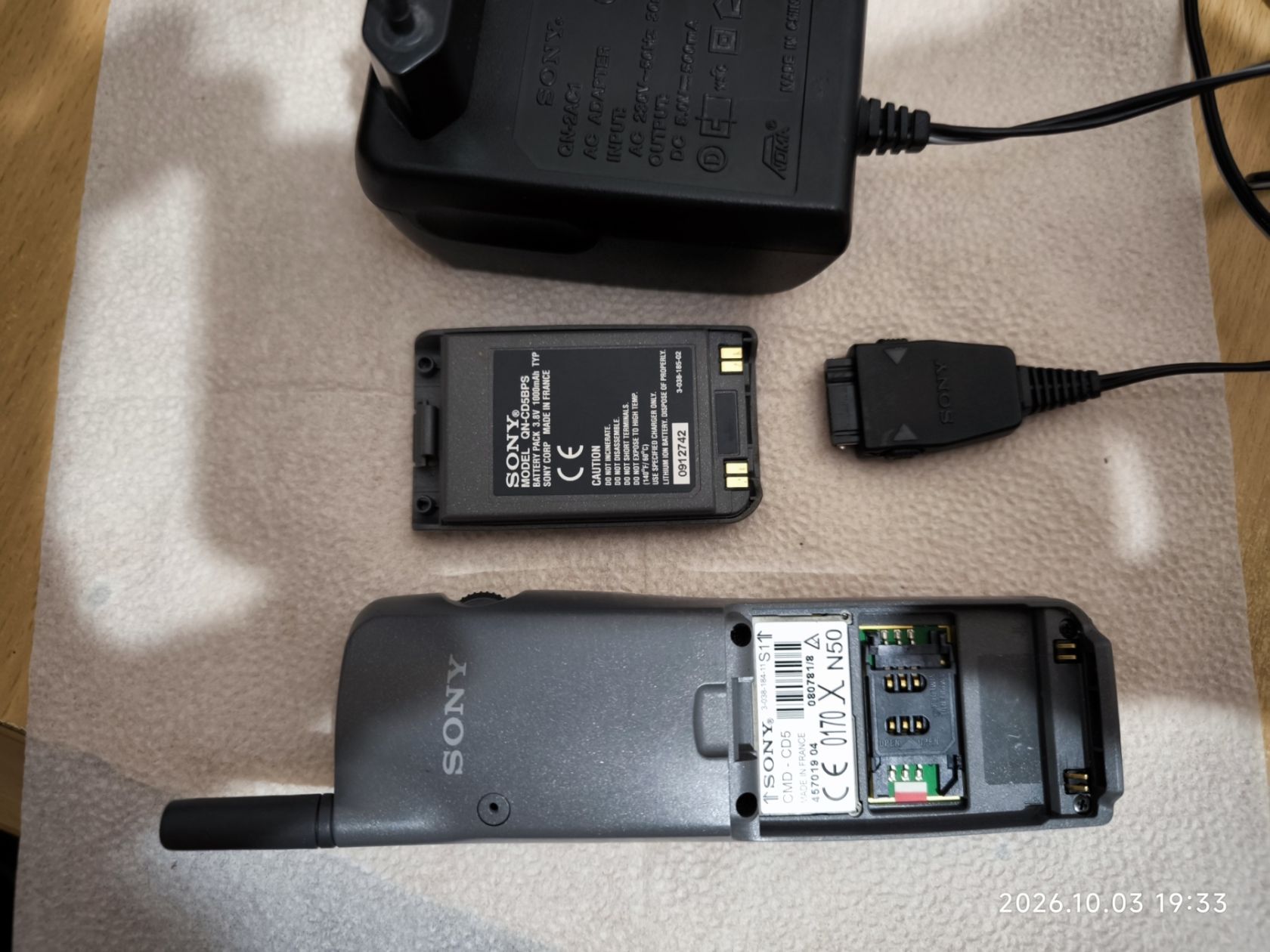 Телефон Sony CMD-CD5 - фото фото фото 3