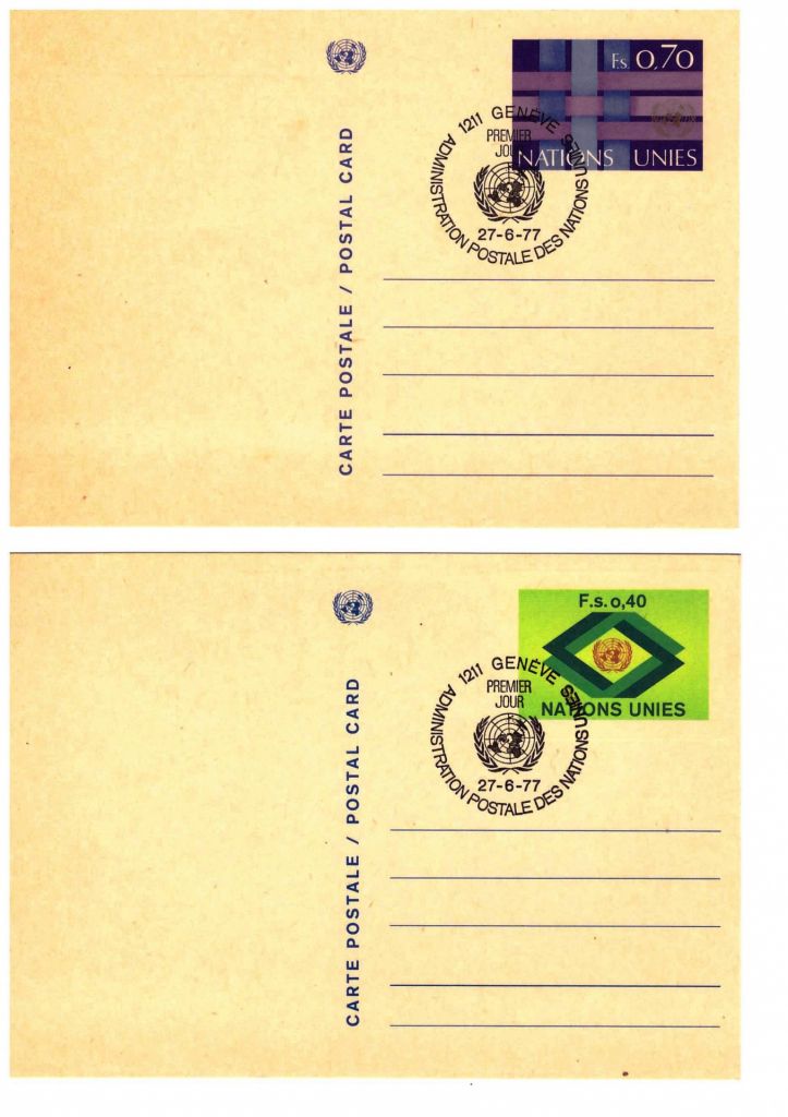 ООН  Женева  2 ПК СГ  1977 г - - фото фото фото 0