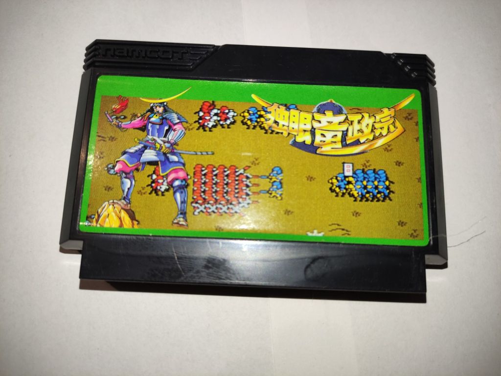 Dokuganryu Masamune Nintendo Famicom тільки картридж FC - фото фото фото 0