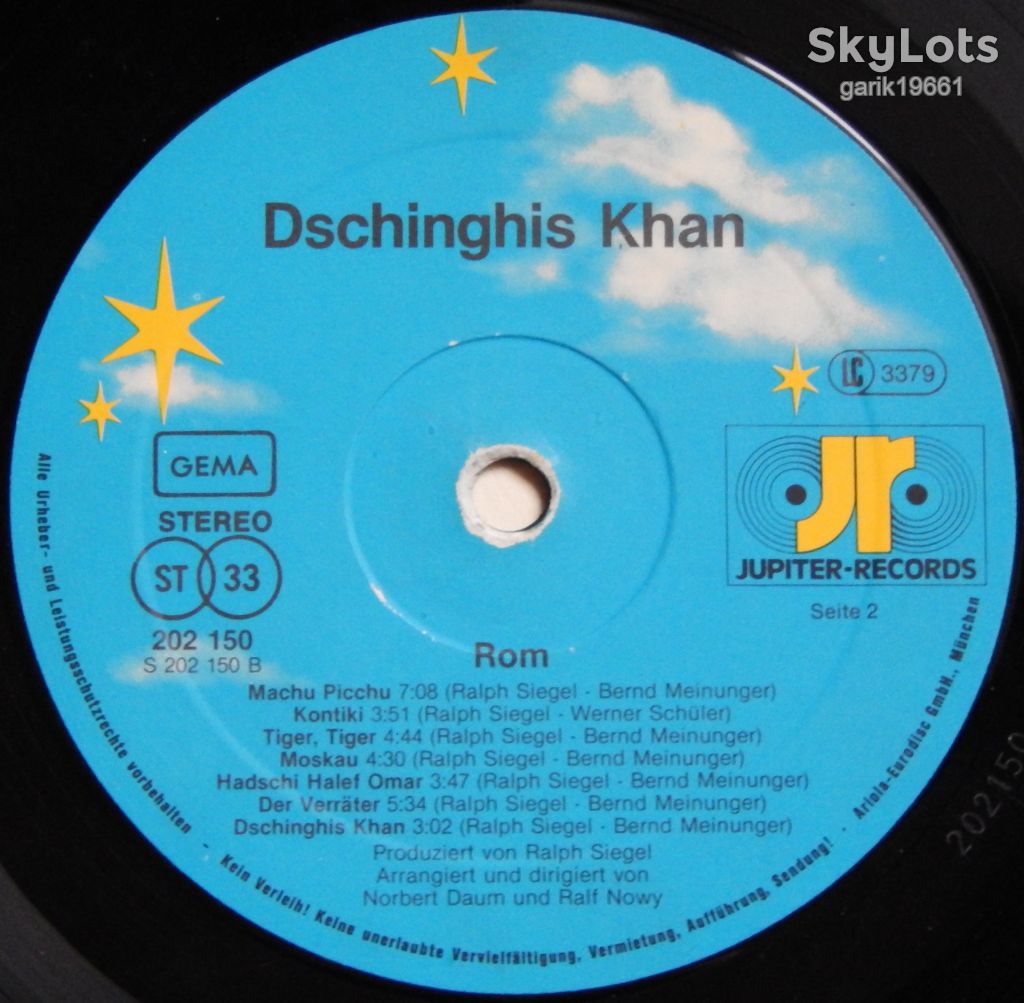 Dschinghis Khan – Rom  (Jupiter Records – 202 150, Germany) NM-/EX - фото фото фото 4