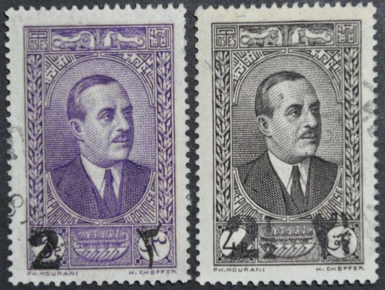 Ливан президент Эмиль Эдде Надпечатка 1937-1942 - фото фото фото 0