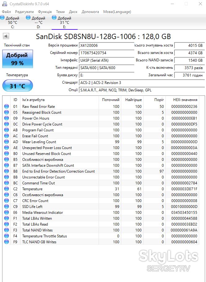 SSD накопичувач  SanDisk SD8SN8U 128Gb m.2 2280 - фото фото фото 1