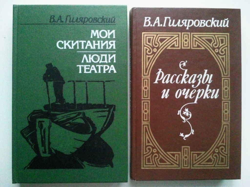 Эдуард Володарский. Дневник самоубийцы. - фото фото фото 4