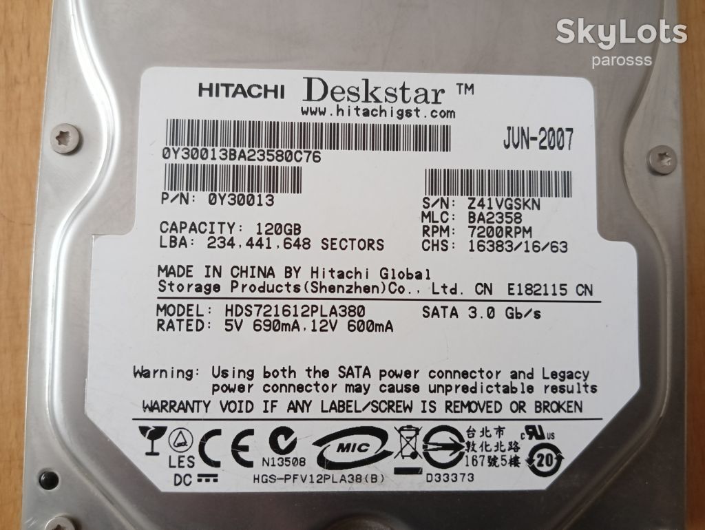 Жорсткий диск 120Gb Hitachi - фото фото фото 1