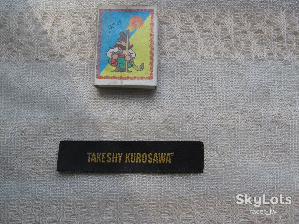 Нашивка шеврон TAKESHY KUROSAWA - фото фото фото 0