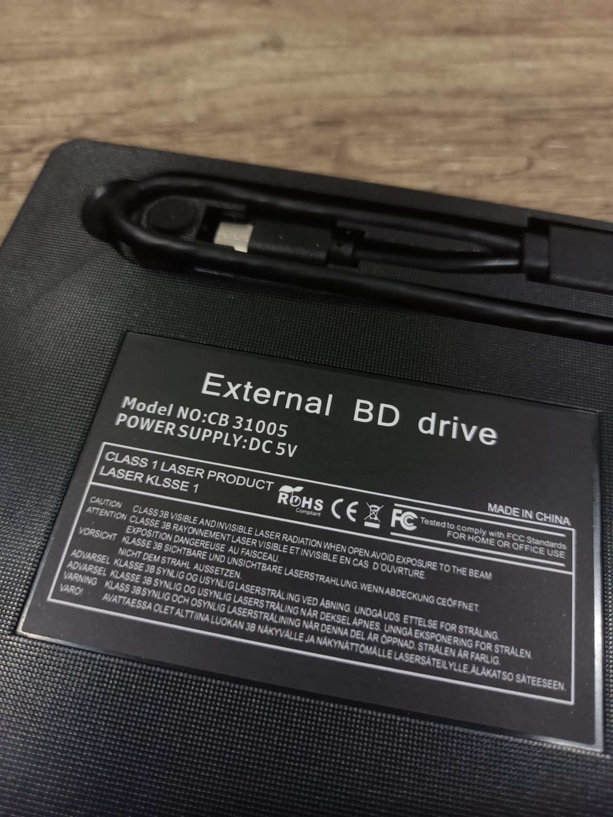 Зовнішній Blu-Ray дисковод USB 3.0 9794 - фото фото фото 4