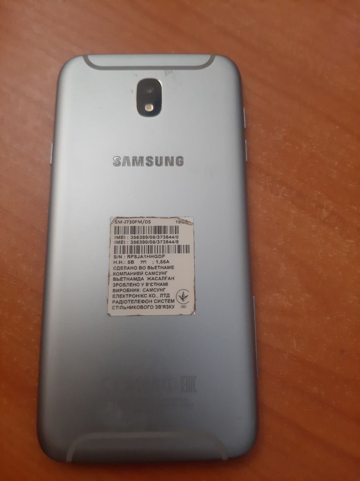 Samsung J7 - фото фото фото 0