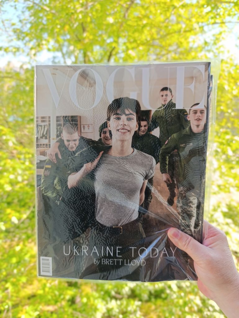 Vogue Ukraine Edition №5/2024 Весняний випуск Vogue Ukraine Edition - фото фото фото 2