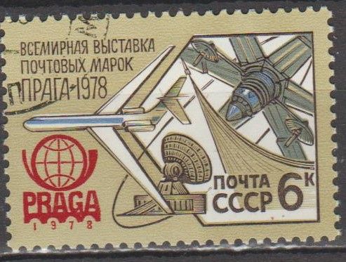 СССР 1978 выставка - фото фото фото 0