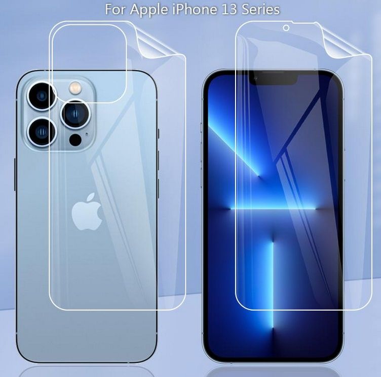 Гідрогелева плівка комплект 2 шт Apple iPhone17/16/15/14/13/12 усі моделі Броньована гідрогель 2шт - фото фото фото 1
