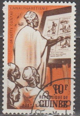 Гвинея 1962 школа - фото фото фото 0