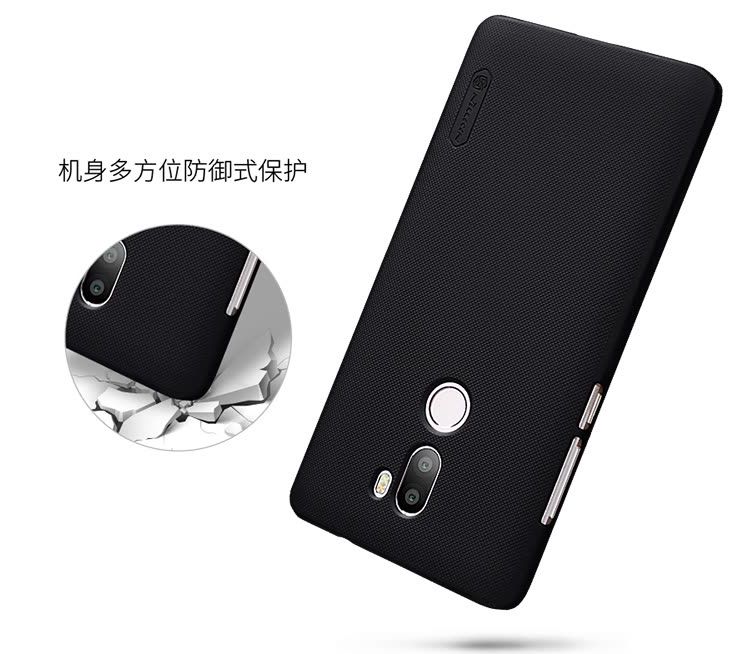 Nillkin Frosted Shield Xiaomi Mi5s Plus чехол original! - фото фото фото 9