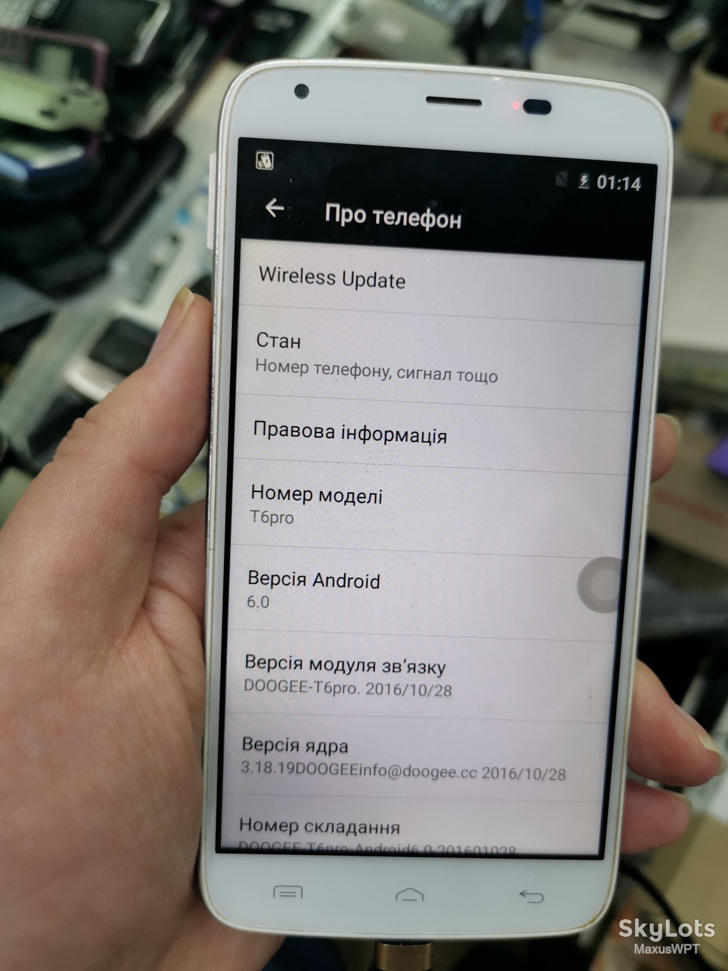 #1579 Sklad Doogee T6 Pro t6Pro white - фото фото фото 1