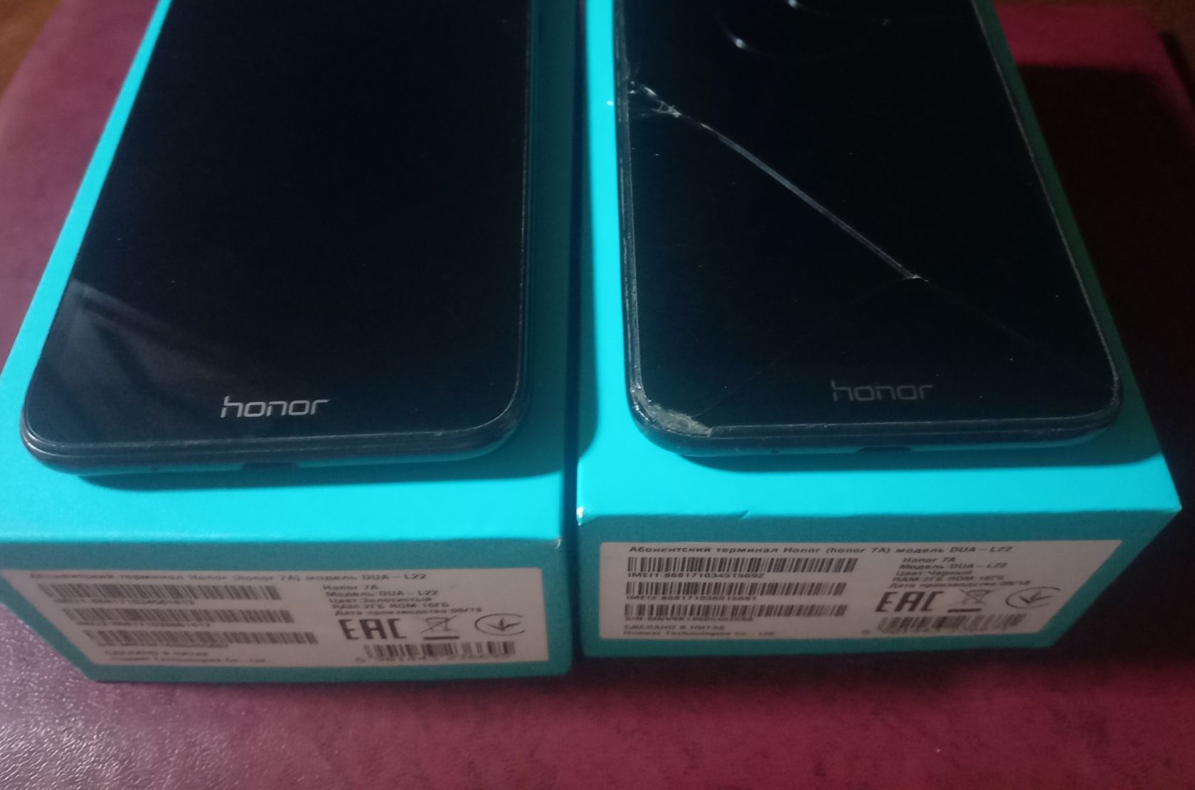 смартфон Honor 7A Black - фото фото фото 1