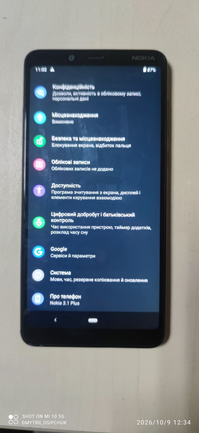 Мобільний телефон Nokia 3.1 Plus - фото фото фото 5