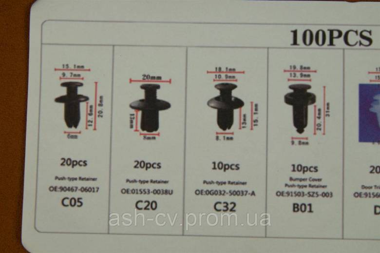 Набір, автомобільних, кліпс, обшивки, 100 шт, 6 типів - фото фото фото 3