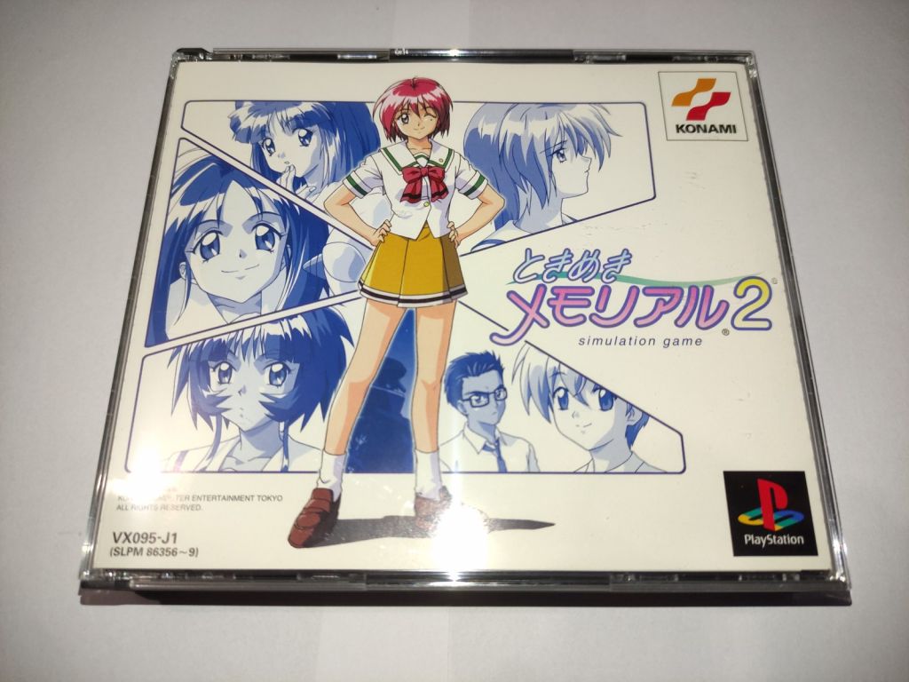 Tokimeki Memorial 2 PS1 Playstation Японія - фото фото фото 5