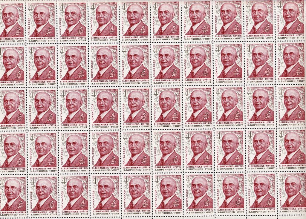 СССР  1971 г  MNH - лист - личности - фото фото фото 0