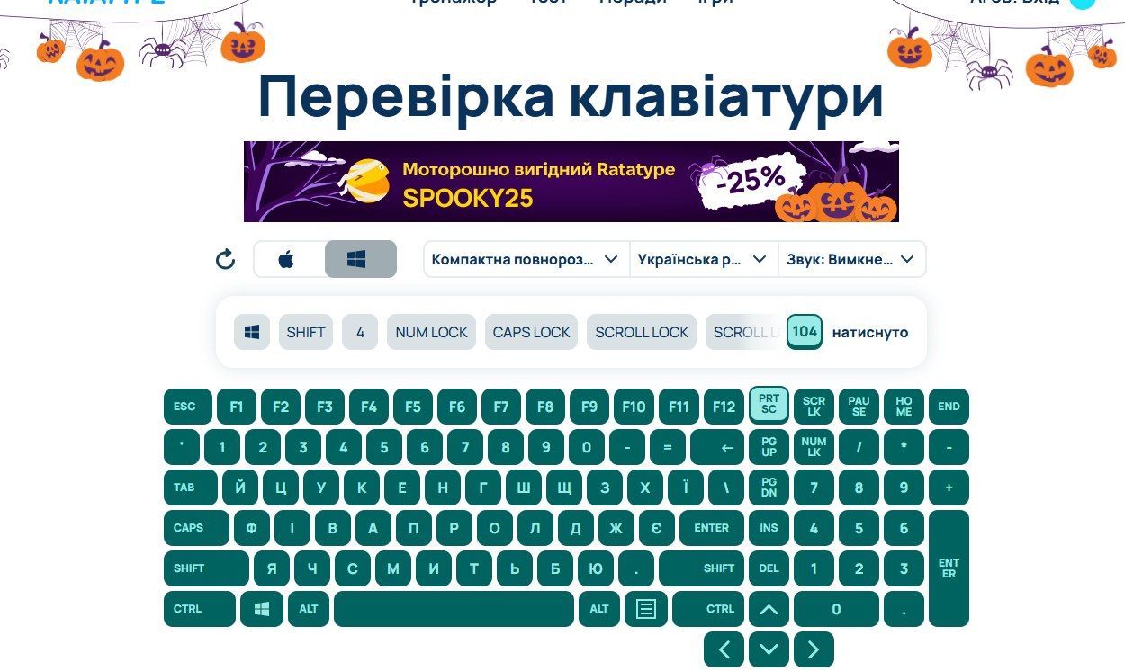 Клавіатура Logitech G11 - фото фото фото 3