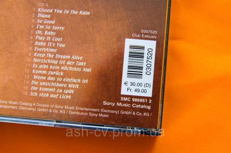 Музичний диск CD. MUNCHENER FREIHEIT - Ihre grobten Hits (4cd) - фото фото фото 3