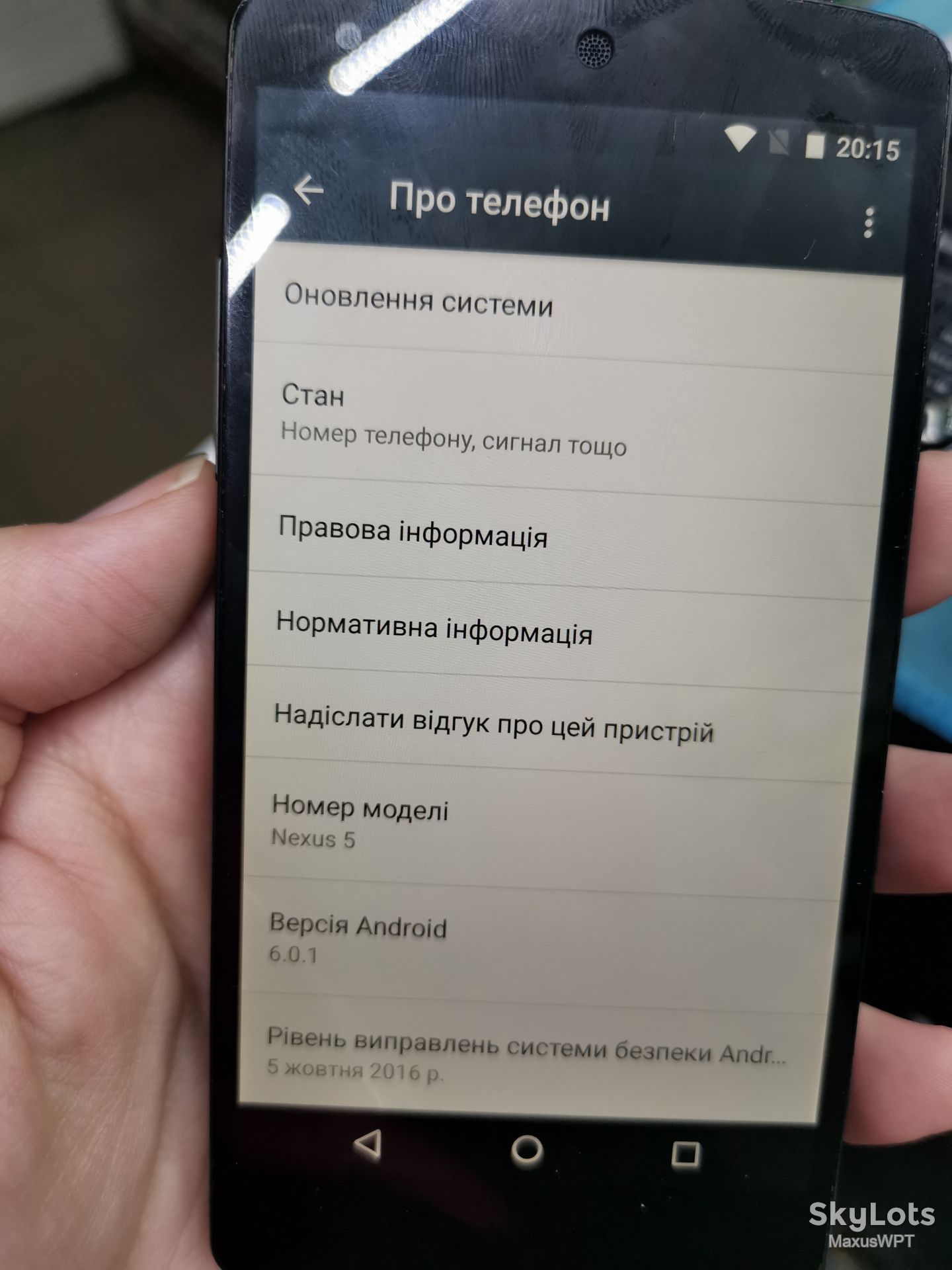 #242 Sklad LG Nexus 5 2/32 black - фото фото фото 1