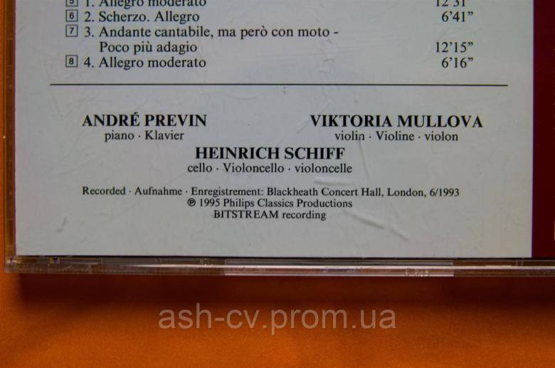 Музичний диск CD. Beethoven op97. Brahms op8 - фото фото фото 4