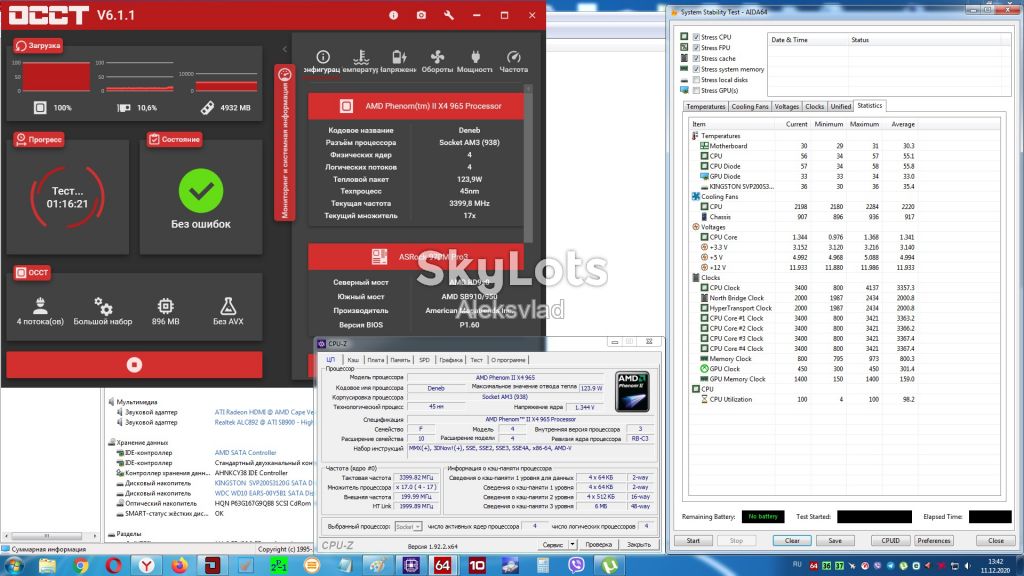 AMD Phenom II X4 965 Black Edition      (HDZ965FBK4DGM) 125W 3,4GHz      (955) - фото фото фото 5