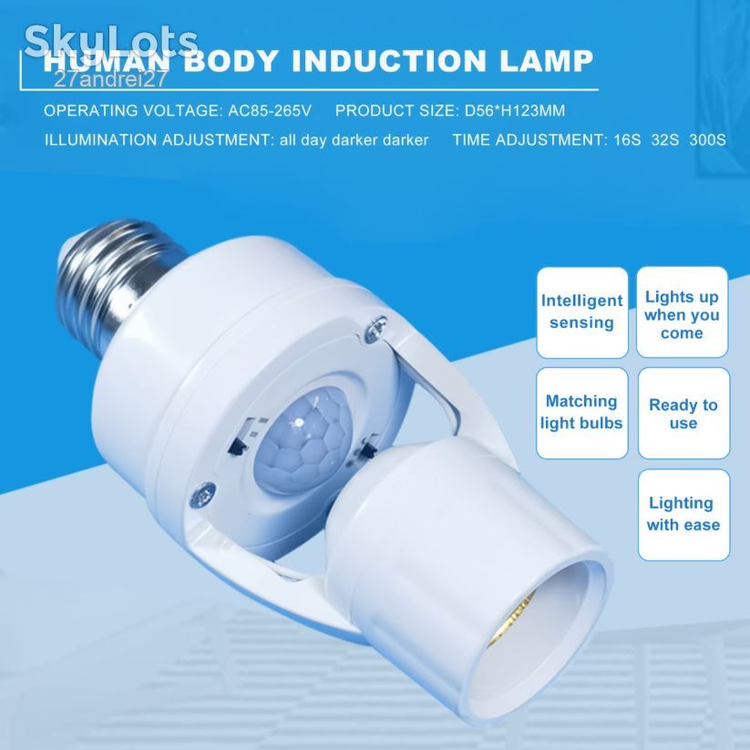 Патрон із датчиком руху e27     (infrared Sensor Lamp Holder) - фото фото фото 1