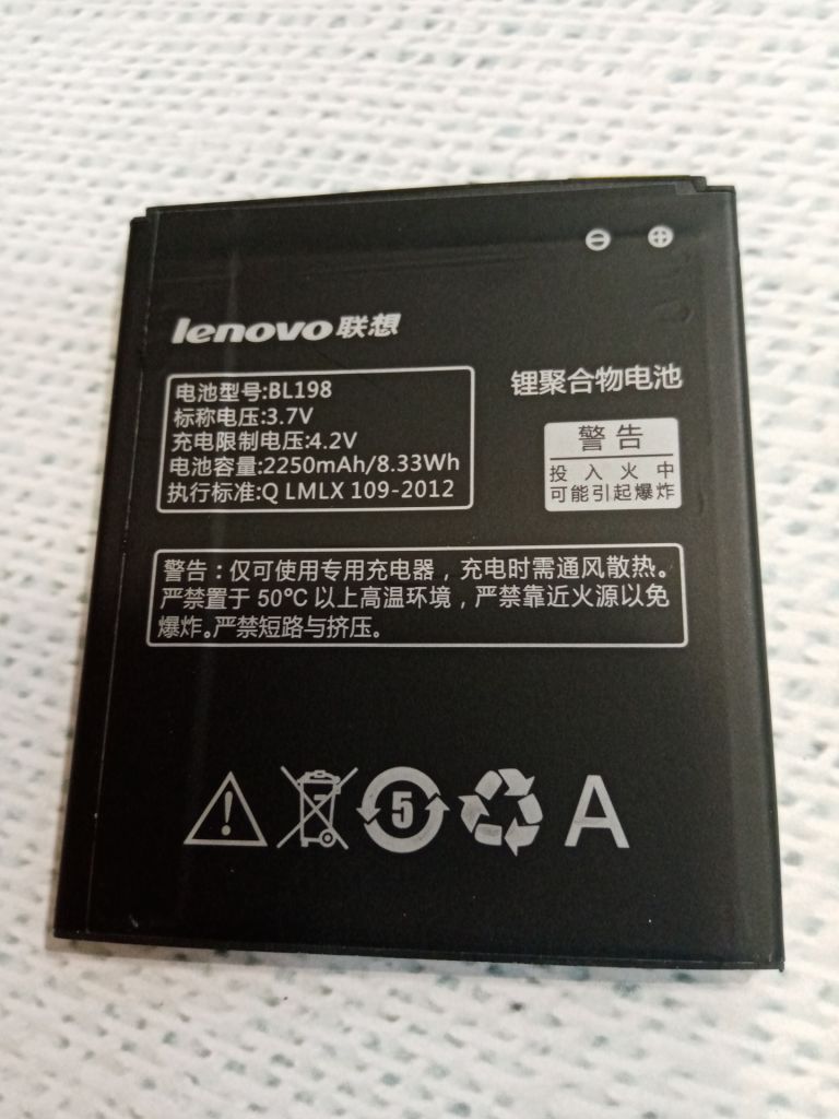 Аккумулятор  (High Copy) New Design для Lenovo BL198 новый - фото фото фото 1