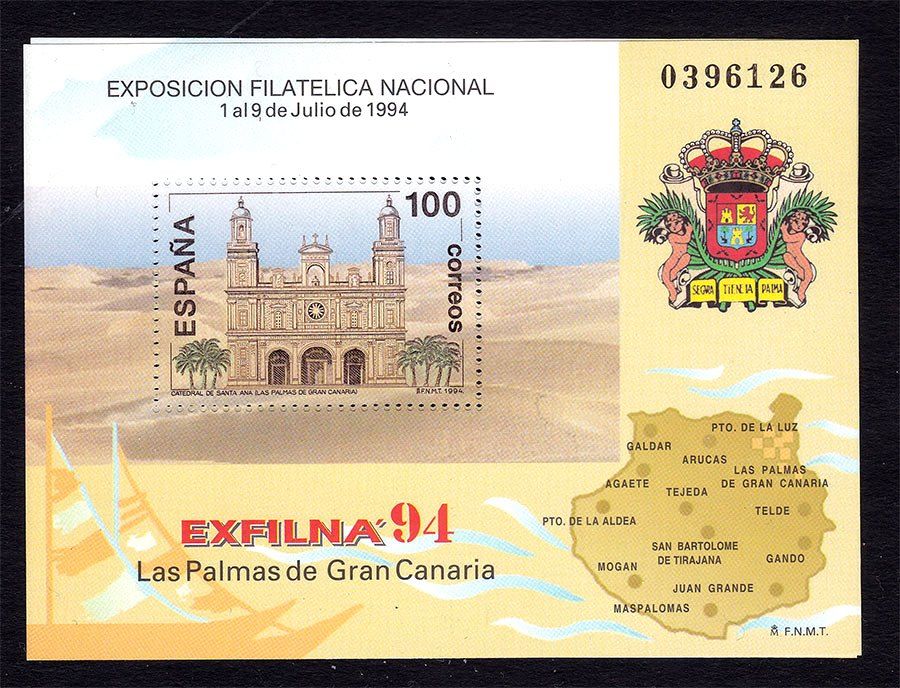 Испания  1994 г  MNH блок - - архитектура - фото фото фото 0