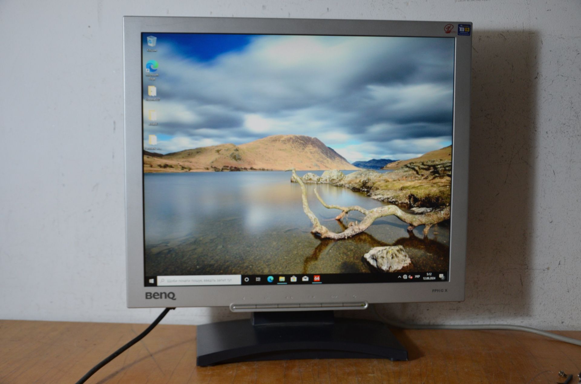 МОНІТОР TFT 19'' LCD Benq FP91GX! МегаSALE! - фото фото фото 2