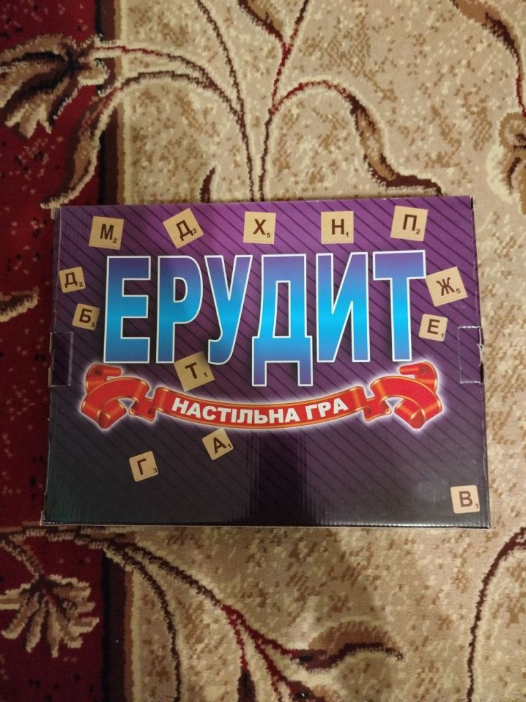 Настільна гра "Ерудит"  (українською) - фото фото фото 0