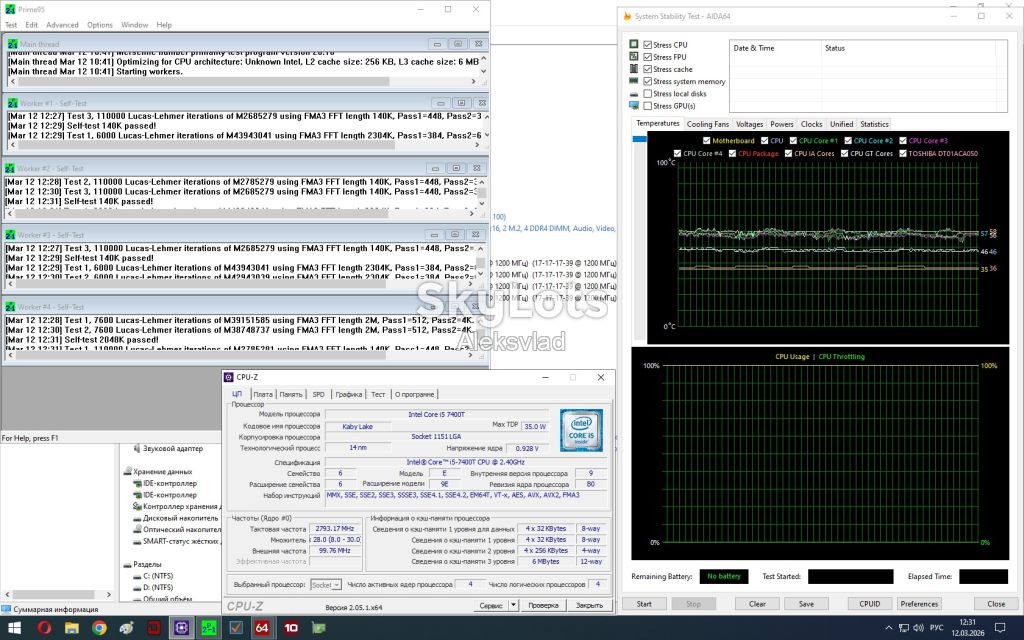 Intel Core i5-7400T 2,4 - 3,0 GHz/6MB 35W Socket 1151 - фото фото фото 3