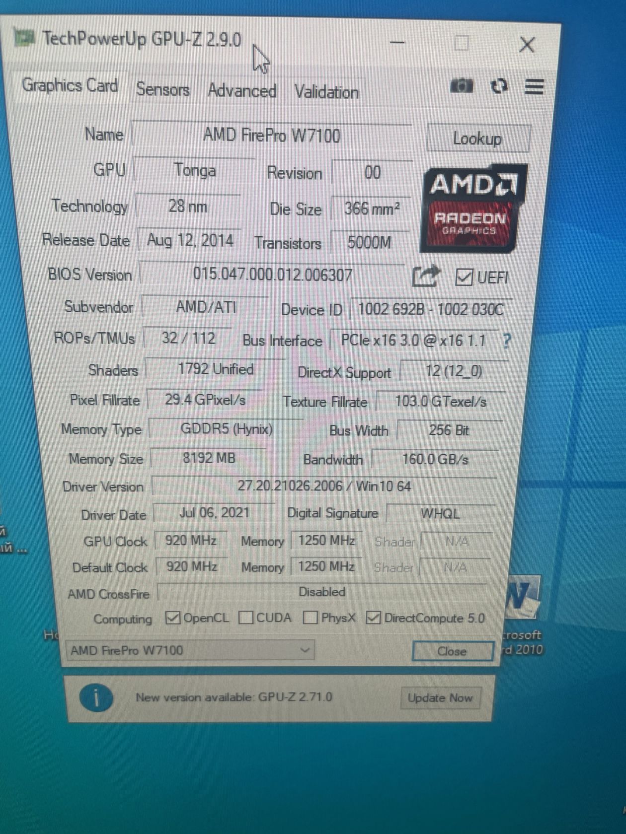 8Gb AMD FirePro W7100 DDR5 - фото фото фото 1