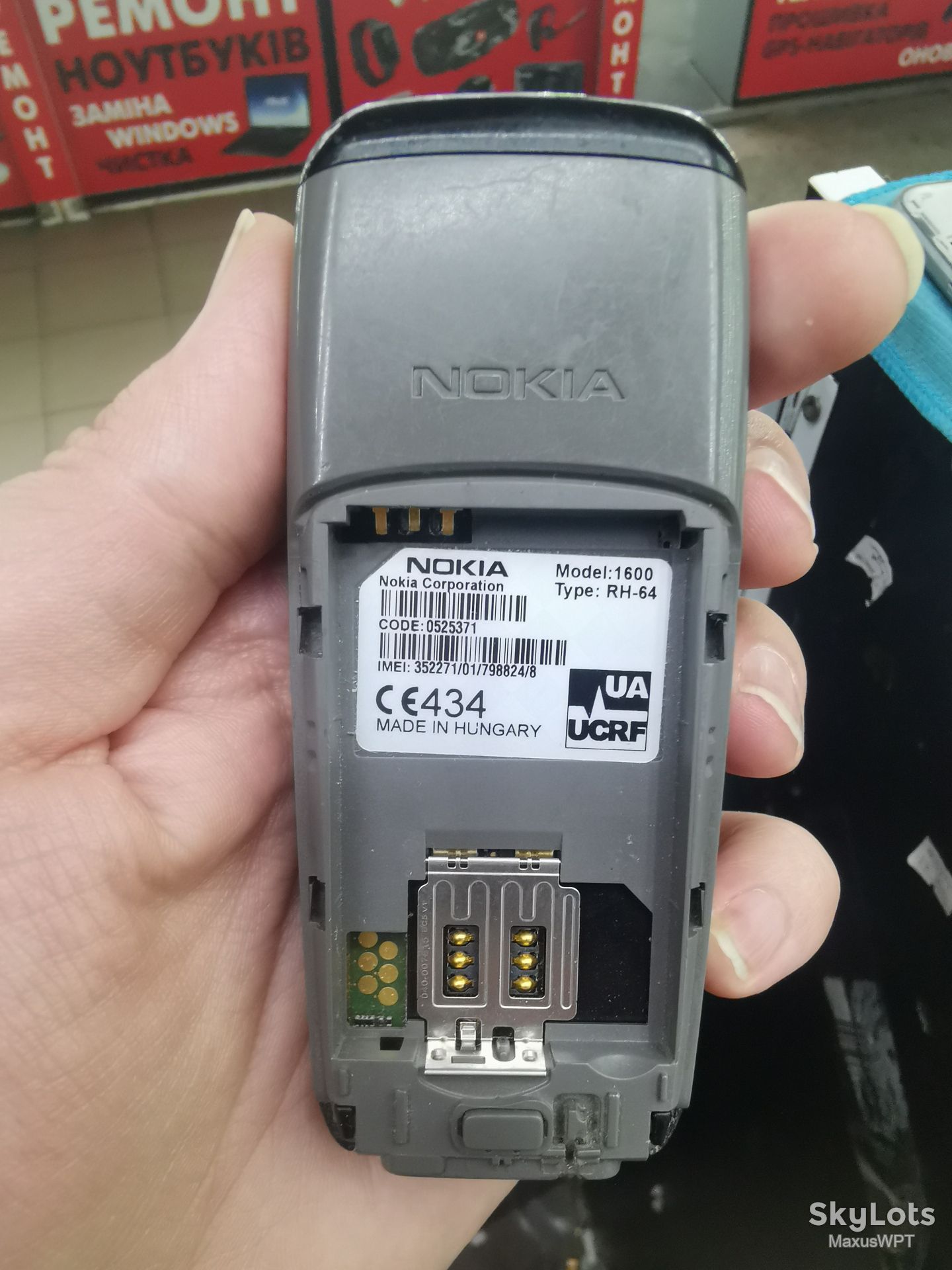 Shop Nokia 1600 black - фото фото фото 7