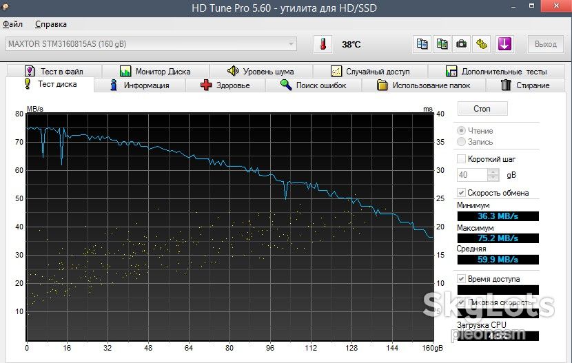 MAXTOR STM3160815AS      ( SEAGATE )   -160Gb  = - фото фото фото 2