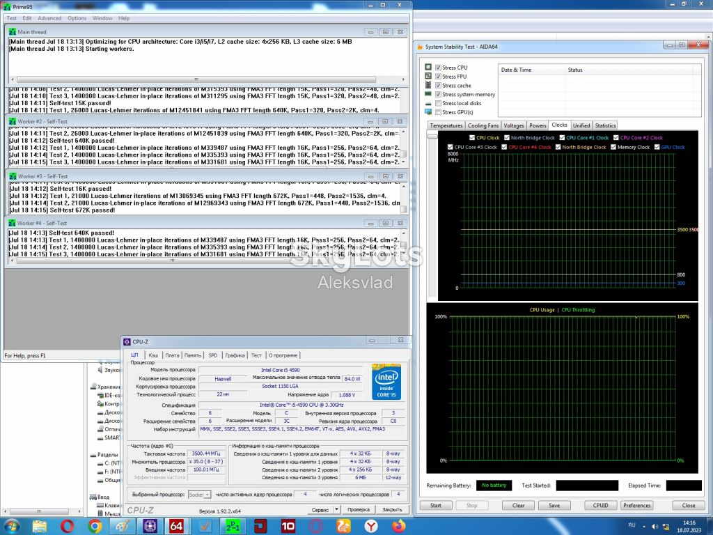 Intel Core i5-4590 3,3-3,7GHz/5GT/s/6MB  Socket 1150 - фото фото фото 8