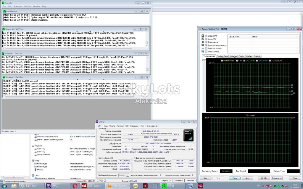 AMD Athlon II X3 435 2.9GHz - фото фото фото 11