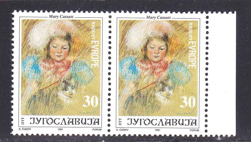 EU Югославия  1991 г -   искусство - пара - фото фото фото 0